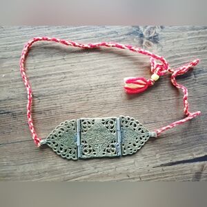 Gold Afghan Vintage Chocker